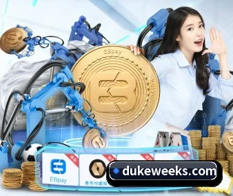 华体网页版登录入口 APP 界面
